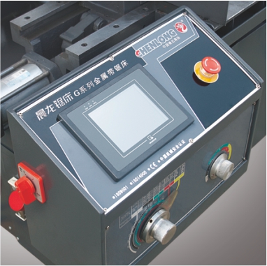 Fully Automatic Band Saw Machine