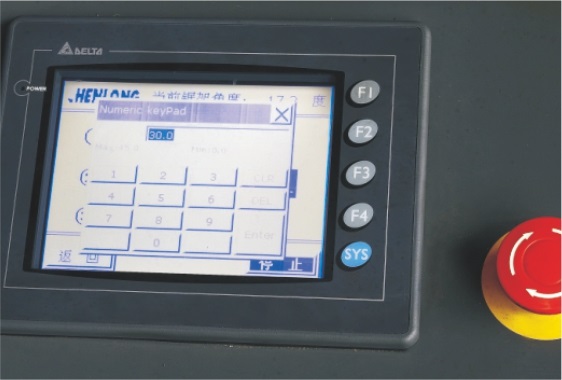 Miter Band Saw Machine